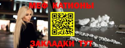 твердый Северобайкальск