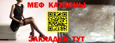 каннабис Свободный
