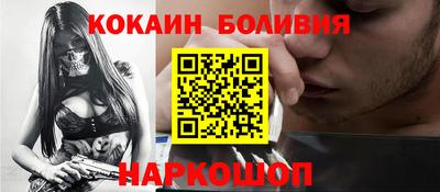твердый Северобайкальск