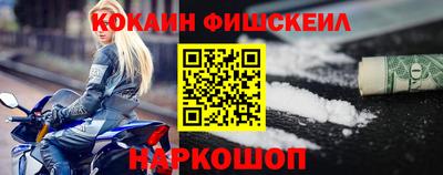 твердый Северобайкальск