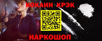 каннабис Свободный
