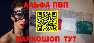 твердый Северобайкальск