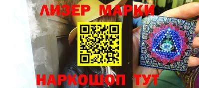 каннабис Свободный
