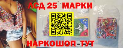 твердый Северобайкальск