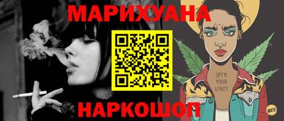 каннабис Свободный