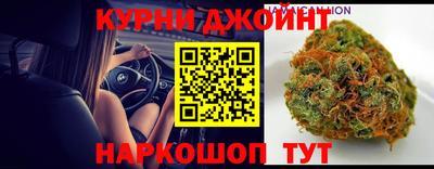 твердый Северобайкальск