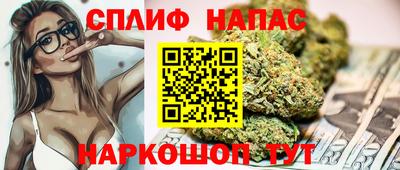 твердый Северобайкальск