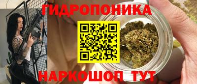 каннабис Свободный