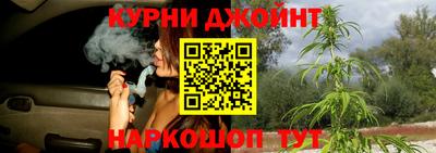 твердый Северобайкальск