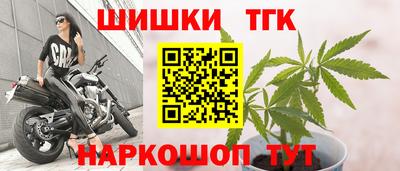 каннабис Свободный