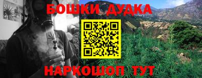 твердый Северобайкальск