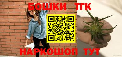 мескалин Севастополь
