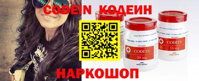 каннабис Свободный