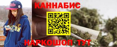 твердый Северобайкальск
