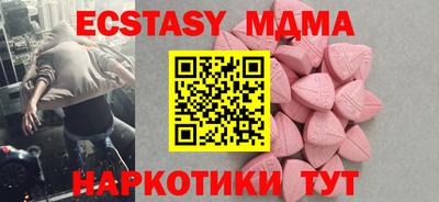 каннабис Свободный