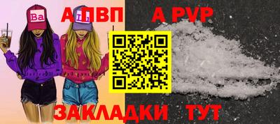 каннабис Свободный