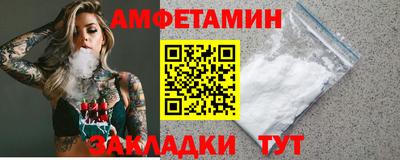 каннабис Свободный