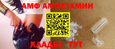 каннабис Свободный