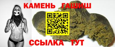 каннабис Свободный