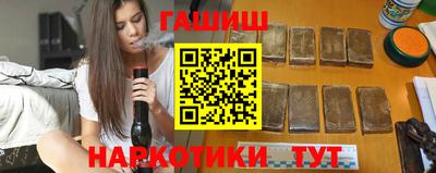 каннабис Свободный