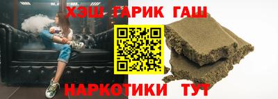 каннабис Свободный